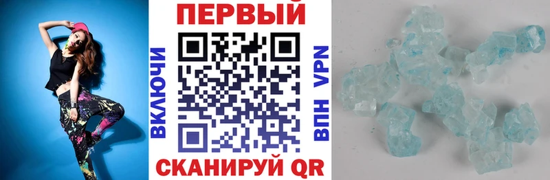 АМФЕТАМИН 97%  Алексин 