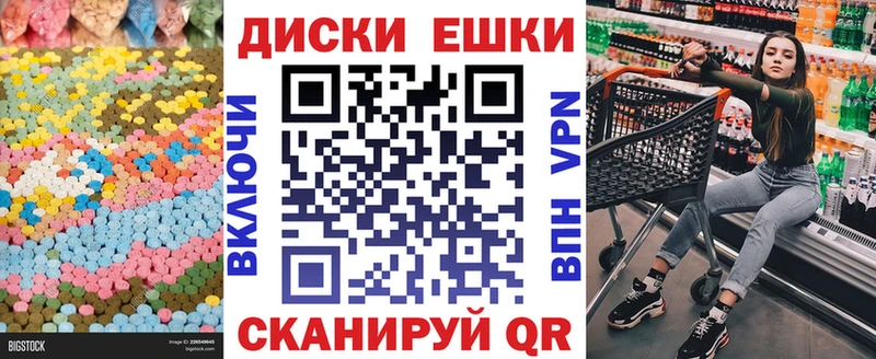 как найти Алексин ЭКСТАЗИ Punisher