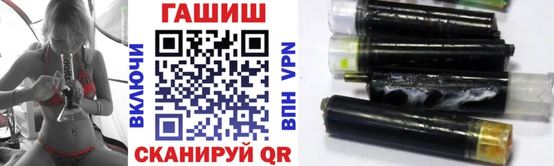 ГАШИШ VHQ Алексин