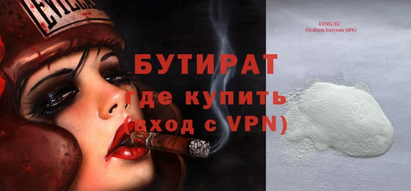 амф Абдулино