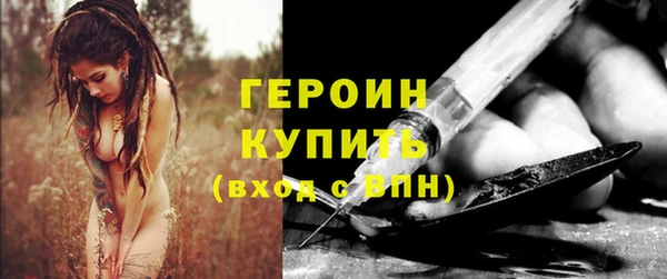 амф Абдулино