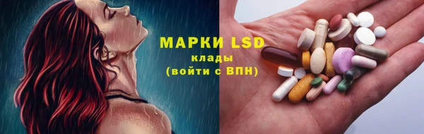 синтетический гашиш Семилуки