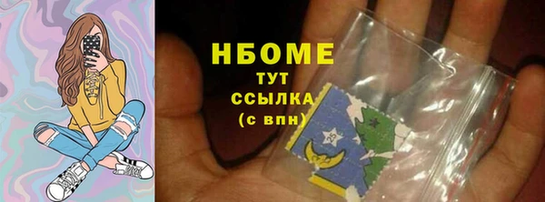 амф Абдулино