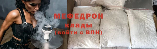 2c-b Семикаракорск