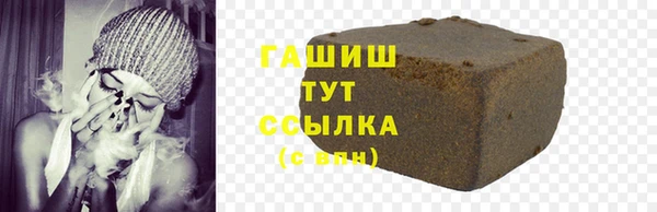 не бодяженный Абаза
