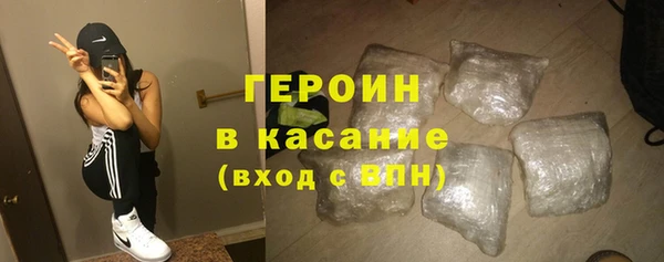 прущая мука Семёнов