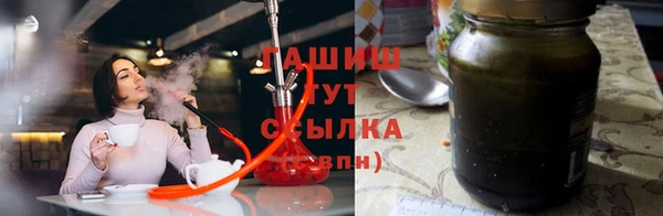 синтетический гашиш Семилуки