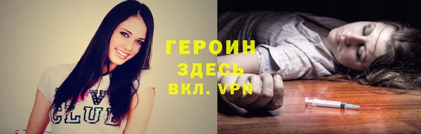 прущая мука Семёнов
