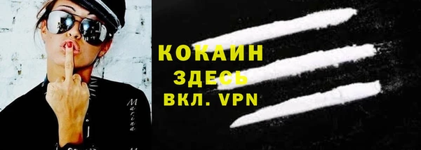 синтетический гашиш Семилуки