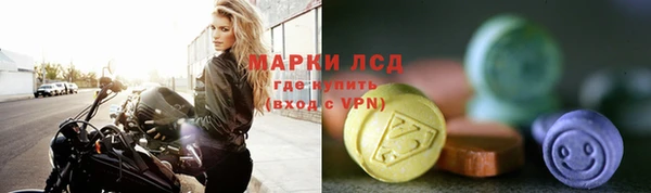 apvp Губаха