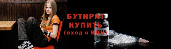 амф Абдулино