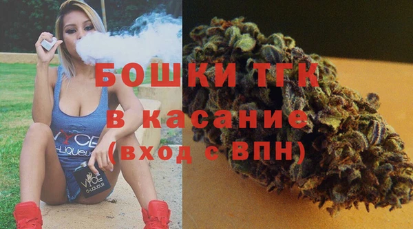 не бодяженный Абаза