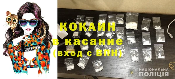 синтетический гашиш Семилуки