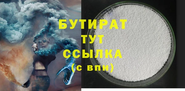 синтетический гашиш Семилуки
