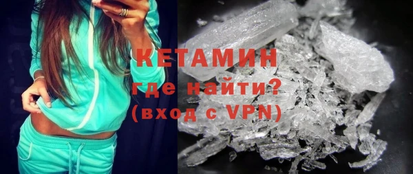 синтетический гашиш Семилуки