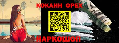 крисы Азнакаево