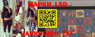 скорость mdpv Абакан