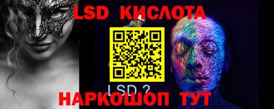 скорость mdpv Абакан
