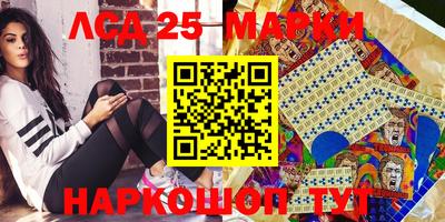 крисы Азнакаево