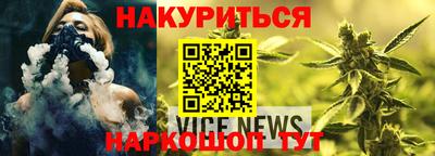скорость mdpv Абакан