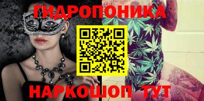 скорость mdpv Абакан