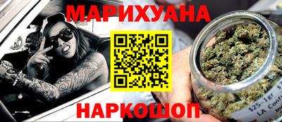 скорость mdpv Абакан