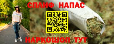 крисы Азнакаево