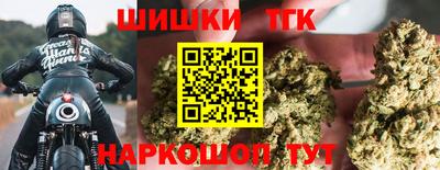 крисы Азнакаево