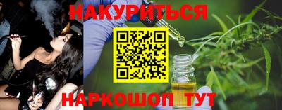 скорость mdpv Абакан