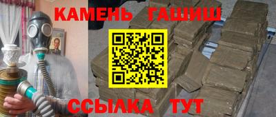 скорость mdpv Абакан