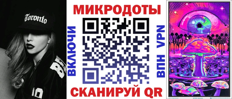где купить   Алексин  Галлюциногенные грибы Cubensis 