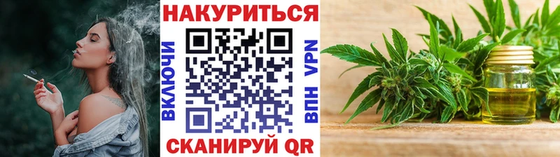 Марихуана планчик  где можно купить   Алексин 
