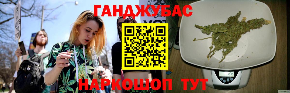 МАРИХУАНА конопля  Вход с VPN  Алексин  МАРИХУАНА план 